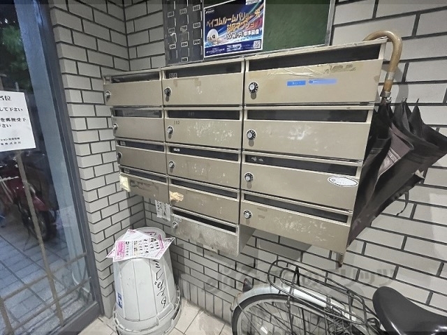 その他共有部分　集合ポスト