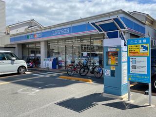 コンビニ　ローソン 西加賀屋四丁目店（コンビニ）まで250m