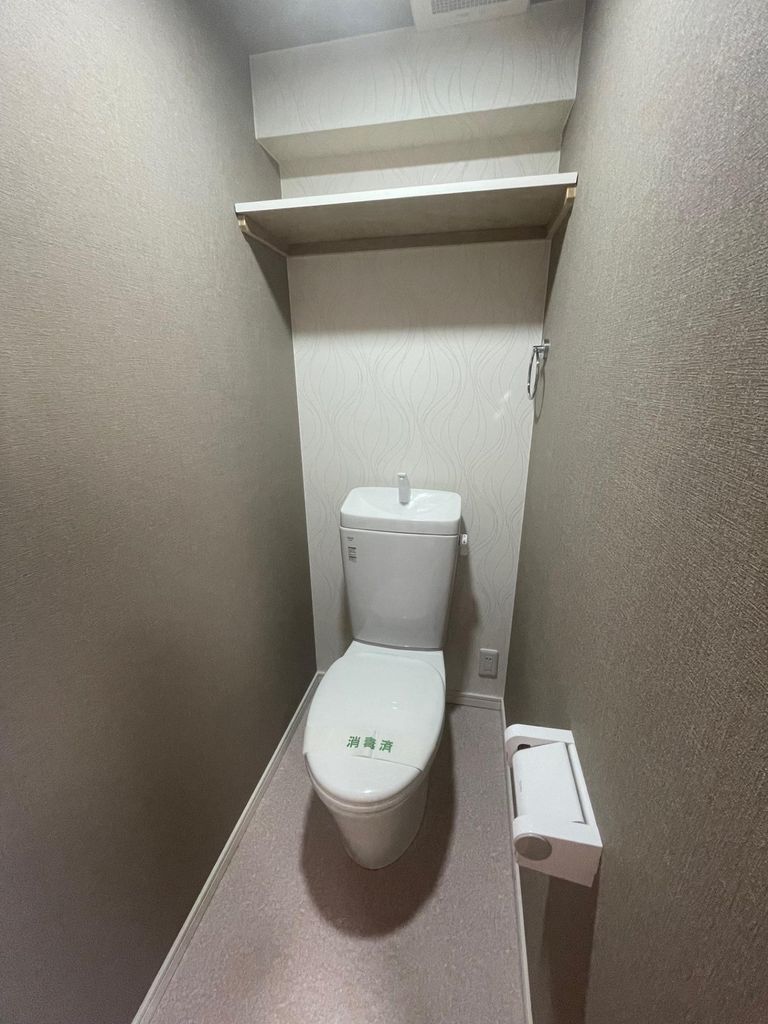 トイレ　設備
