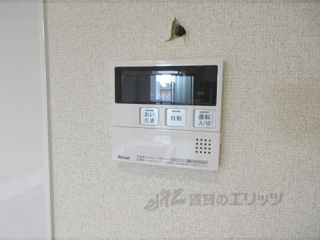その他設備　給湯器リモコン