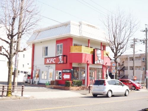 飲食店　ケンタッキーフライドチキン 野並店（飲食店）まで406m