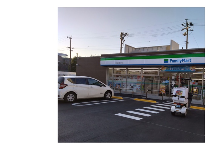 コンビニ　ファミリーマート（コンビニ）まで240m