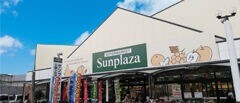 スーパー　サンプラザ三国ヶ丘向陵西店（スーパー）まで1088m