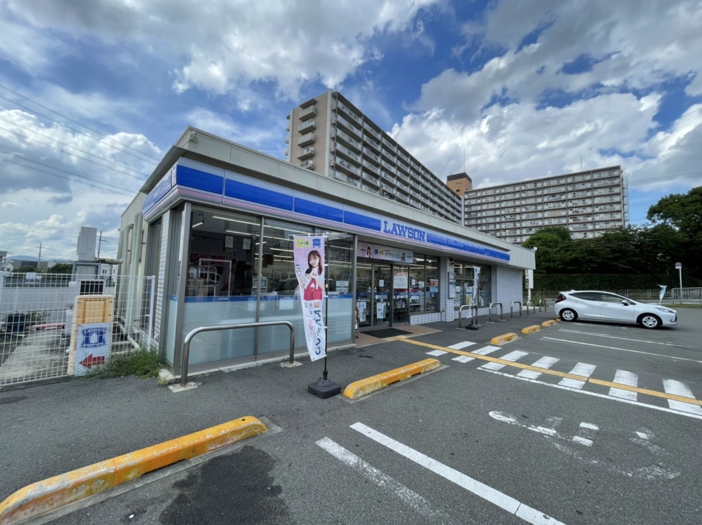 コンビニ　ローソン 枚方西牧野四丁目店（コンビニ）まで380m