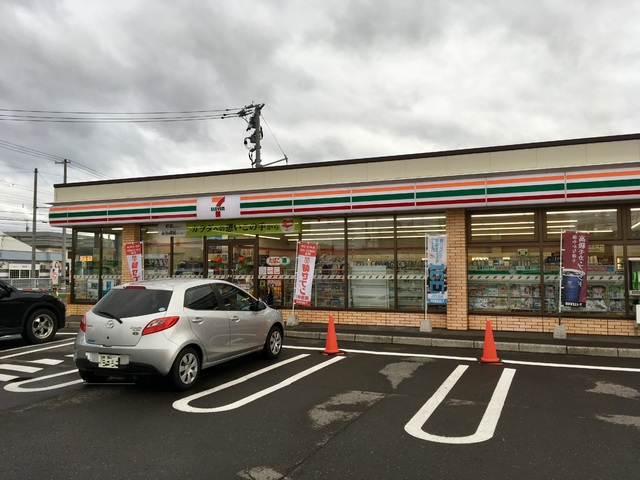 コンビニ　セブンイレブン旭川近文店（コンビニ）まで650m