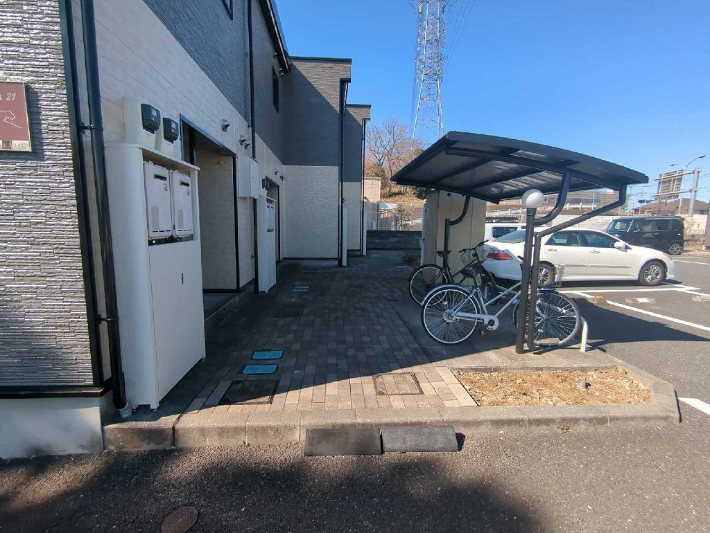 その他