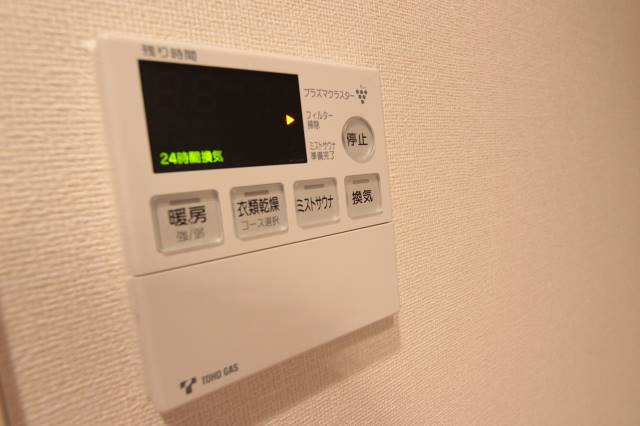 その他設備　設備充実