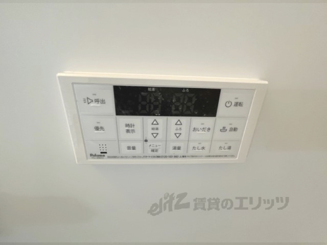その他設備　給湯器リモコン