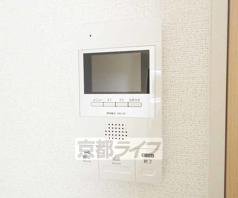 セキュリティ　モニター付きです！