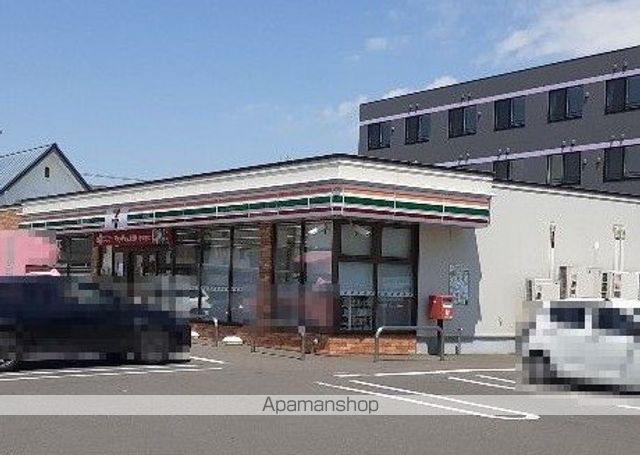 コンビニ　セブンイレブン（コンビニ）まで450m