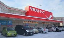 ドラックストア　ツルハドラッグ代々木店（ドラッグストア）まで595m