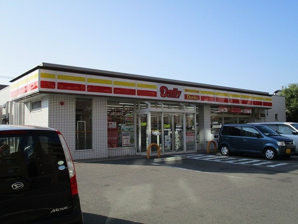 コンビニ　デイリーヤマザキ長崎平野町店（コンビニ）まで140m