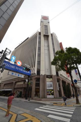 銀行　（株）山陰合同銀行／広島支店（銀行）まで602m