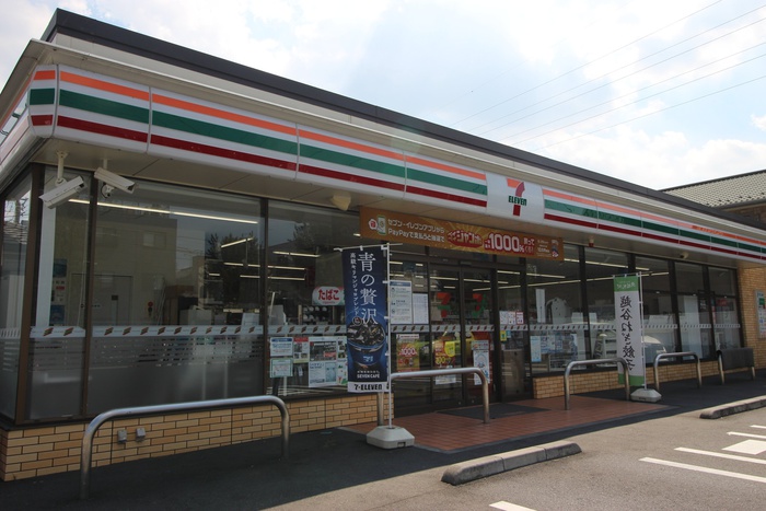 コンビニ　セブンイレブン（コンビニ）まで400m