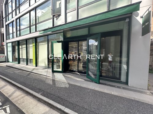 スーパー　ビオセボン 代々木上原店（スーパー）まで128m