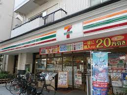 コンビニ　セブンイレブン 荏原4丁目店（コンビニ）まで233m