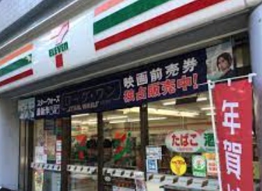 コンビニ　セブンイレブン本郷店（コンビニ）まで80m