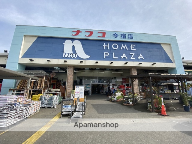 その他　★ナフコ今宿店（その他）まで802m