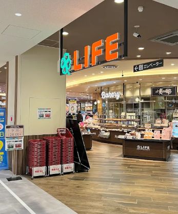 スーパー　ライフカメイドクロック店（スーパー）まで259m