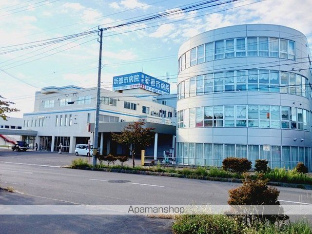 病院　函館新都市病院（病院）まで900m