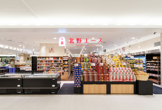 スーパー　北野エース 東京スカイツリータウン・ソラマチ店（スーパー）まで515m