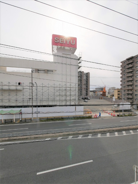 眺望