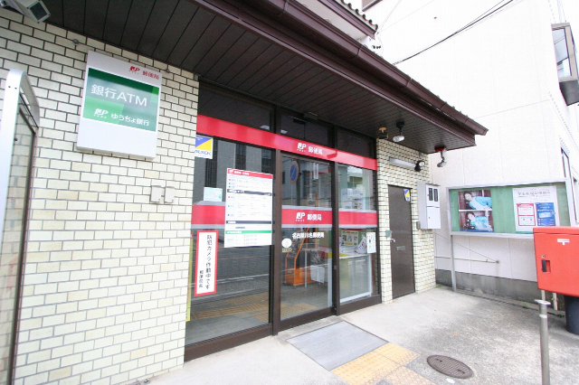 郵便局　名古屋川名郵便局（郵便局）まで672m