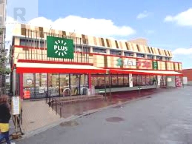 スーパー　食品館アプロプラス寝屋川店（スーパー）まで571m