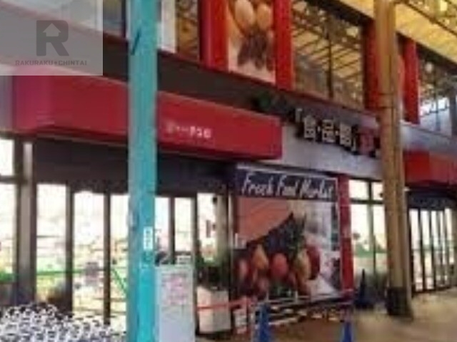 スーパー　食品館アプロ木川店（スーパー）まで302m