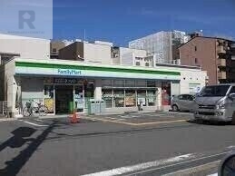 コンビニ　ファミリーマート木川西店（コンビニ）まで537m