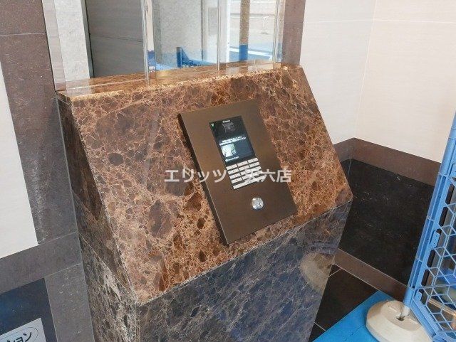 その他共有部分　共有部分