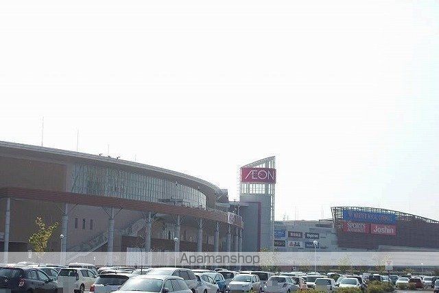 ショッピングセンター　イオンモール羽生（ショッピングセンター）まで1900m