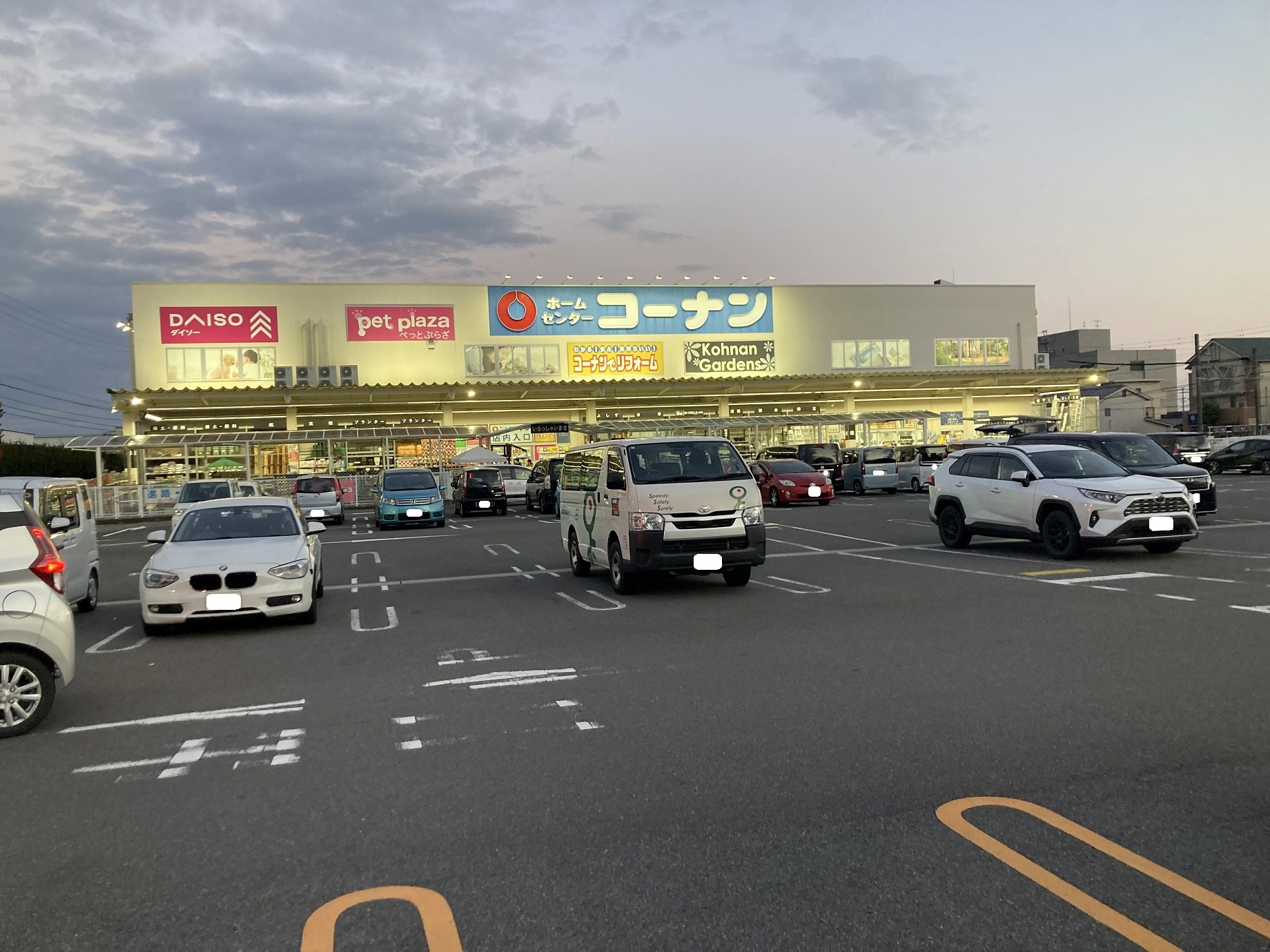 ホームセンター　ホームセンターコーナン岐阜店（ホームセンター）まで895m