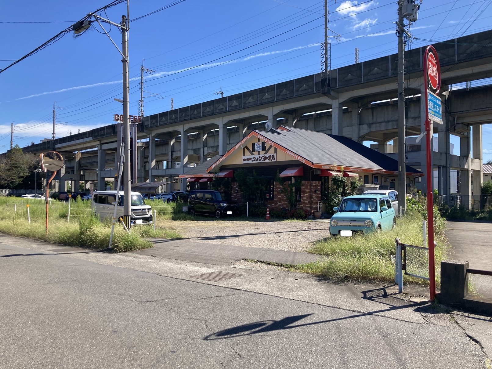 飲食店　コメダ珈琲店岐阜駅東店（飲食店）まで202m
