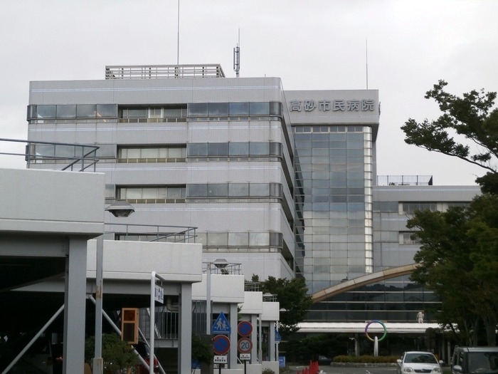 病院　高砂市民病院（病院）まで1313m