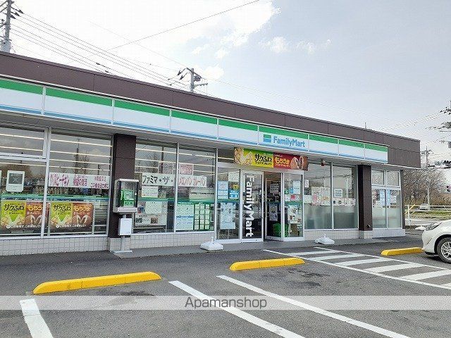 コンビニ　ファミリーマート那須塩原井口店（コンビニ）まで500m