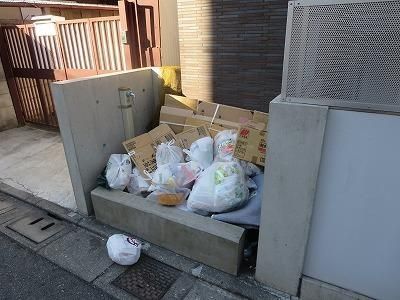その他共有部分　★ゴミ置き場★