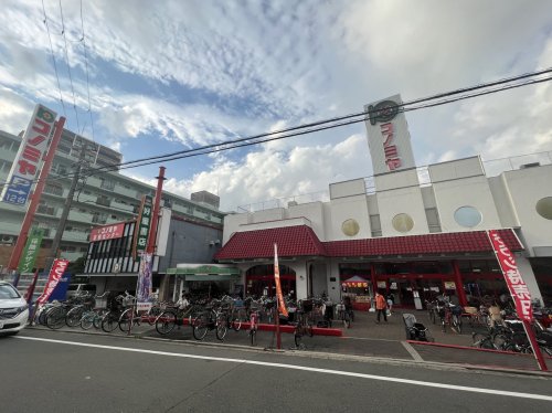 スーパー　スーパーマーケット コノミヤ 放出店（スーパー）まで543m