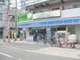 コンビニ　ローソン JR弁天町駅前店（コンビニ）まで271m