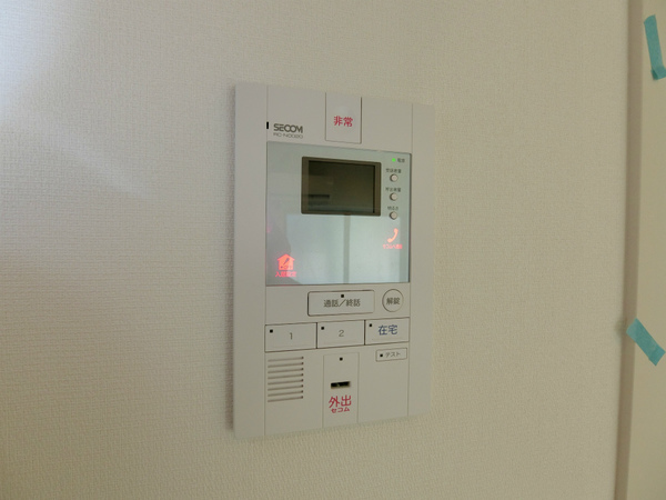 セキュリティ　安心のセキュリティ