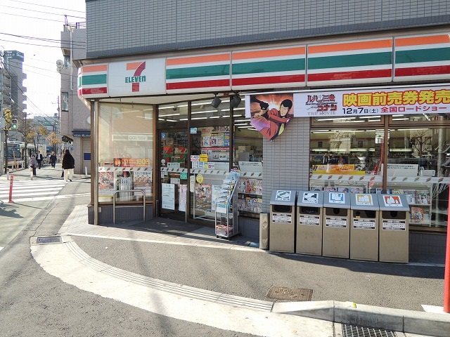 コンビニ　セブンイレブン「川崎四ツ角」（コンビニ）まで84m