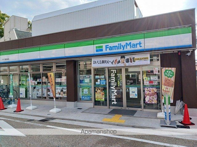 コンビニ　ファミリーマートＪＲ八尾駅前店（コンビニ）まで290m