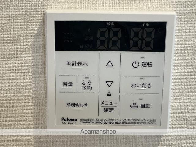 その他部屋・スペース　その他部屋・スペース