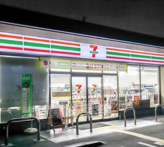 コンビニ　セブンイレブン　梅小路公園西店（コンビニ）まで520m
