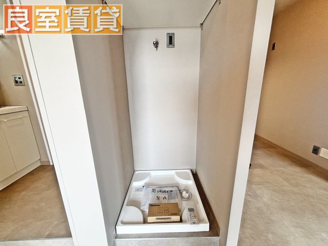 その他　洗濯機置き場