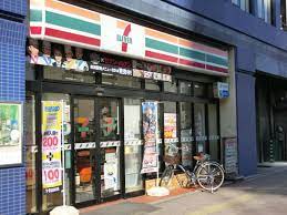 コンビニ　セブンイレブン広島大手町4丁目店（コンビニ）まで356m