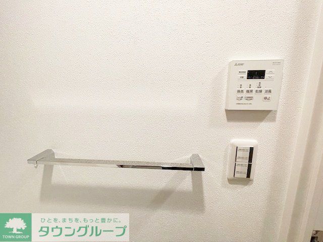 その他設備　設備