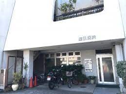 病院　室田医院（病院）まで165m