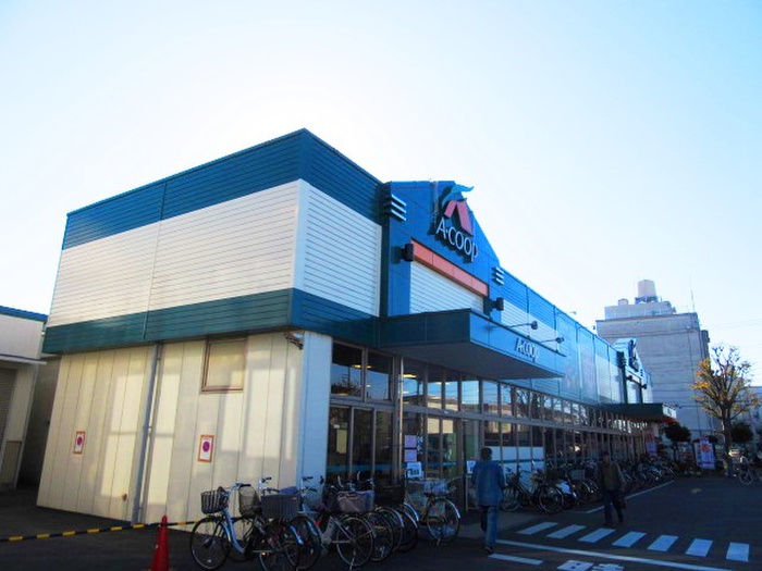 スーパー　Aコープ（スーパー）まで350m