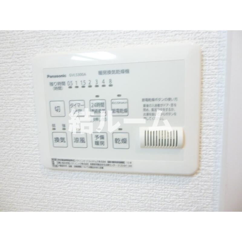 その他設備　別号室参考写真